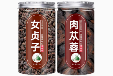 管理学院专业讲座学术活动 | AI赋能短剧,洞察行业先机